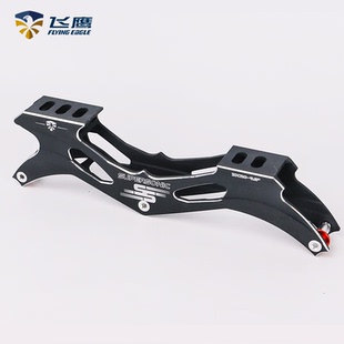 飞鹰Supersonic超音速110大三轮速滑刀架休闲FSK速桩溜冰刀架底座