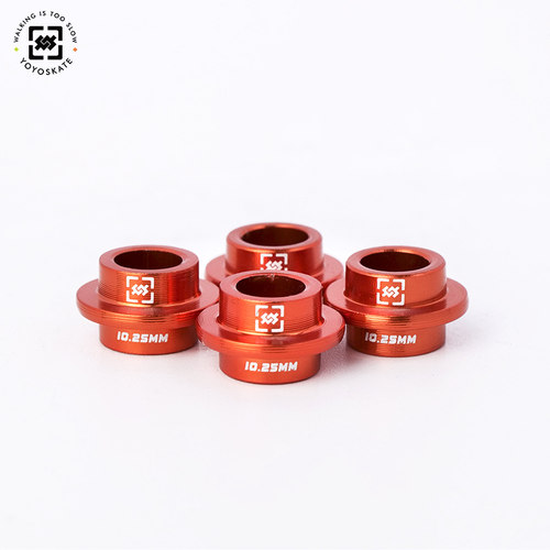 柚子轮滑脏柚轮高精度套筒