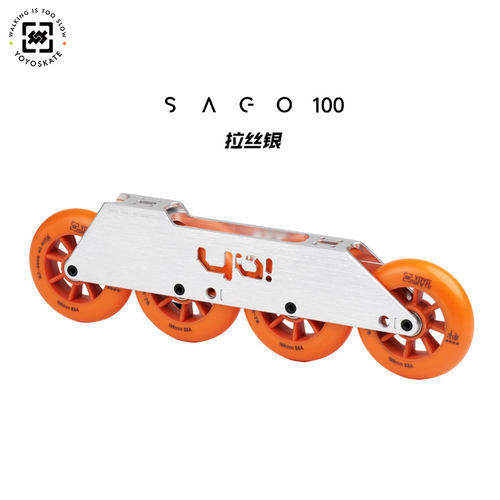 YOYOSKATEsago100轮滑菜刀刀架