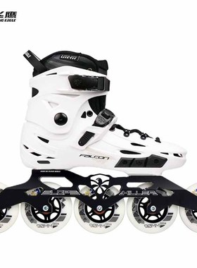飞鹰轮滑竞速速降鞋  FSK/刷街综合鞋款直排轮滑鞋溜冰鞋