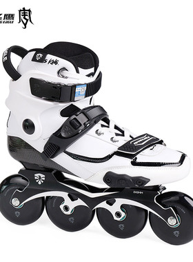 飞鹰轮滑卷福宇Drift2联名专业碳纤维轮滑鞋花式刹车FSK溜冰旱冰