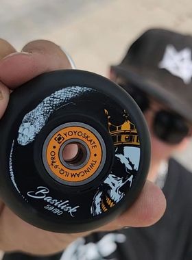 柚子轮滑Basilisk极限轮59mm90A直排轮旱冰鞋Wheels Aggressive
