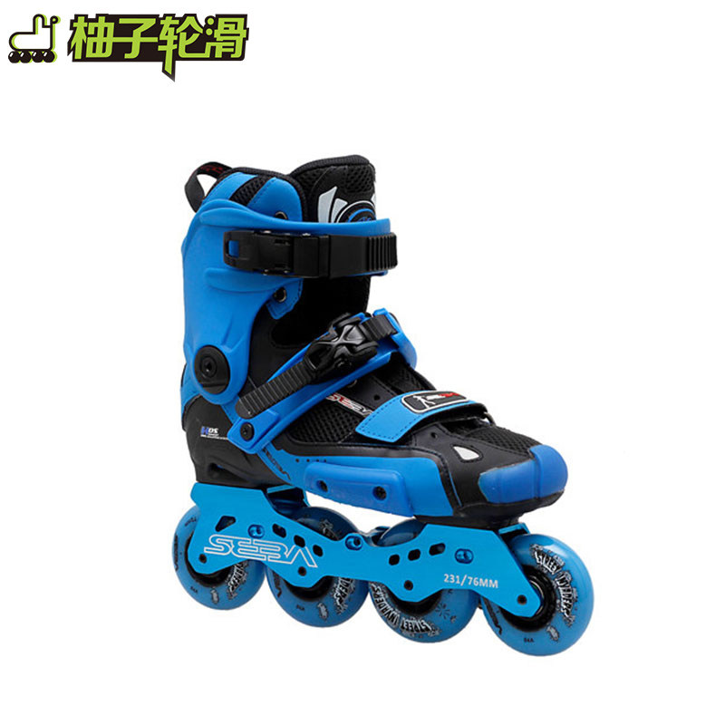 柚子轮滑seba hl平花专用鞋款