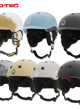 柚子轮滑美国PROTEC滑雪盔滑冰轮滑滑板极限滑雪头盔安全帽