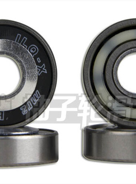 原装进口TWINCAM ILQ-X mr2BCB轴承轮滑专业速滑黑陶竞速溜冰鞋