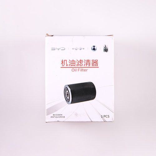 适用于比亚迪护卫舰D9唐秦LM9钛7元UP夏宋海狮海豚海豹机油滤清器