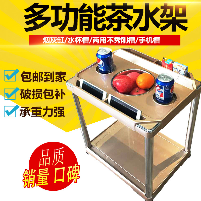麻将机茶几麻将桌茶水架麻将馆不锈钢茶几棋牌室塑料茶几烟灰缸桌在类目 运动/瑜伽/健身/球迷用品, 麻将/棋牌/益智类, 麻将, 自动麻将机中 - 来自Buy2taobao.com提供专业的淘宝代购服务