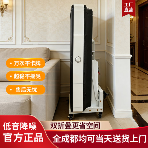 全自动家用折叠麻将桌