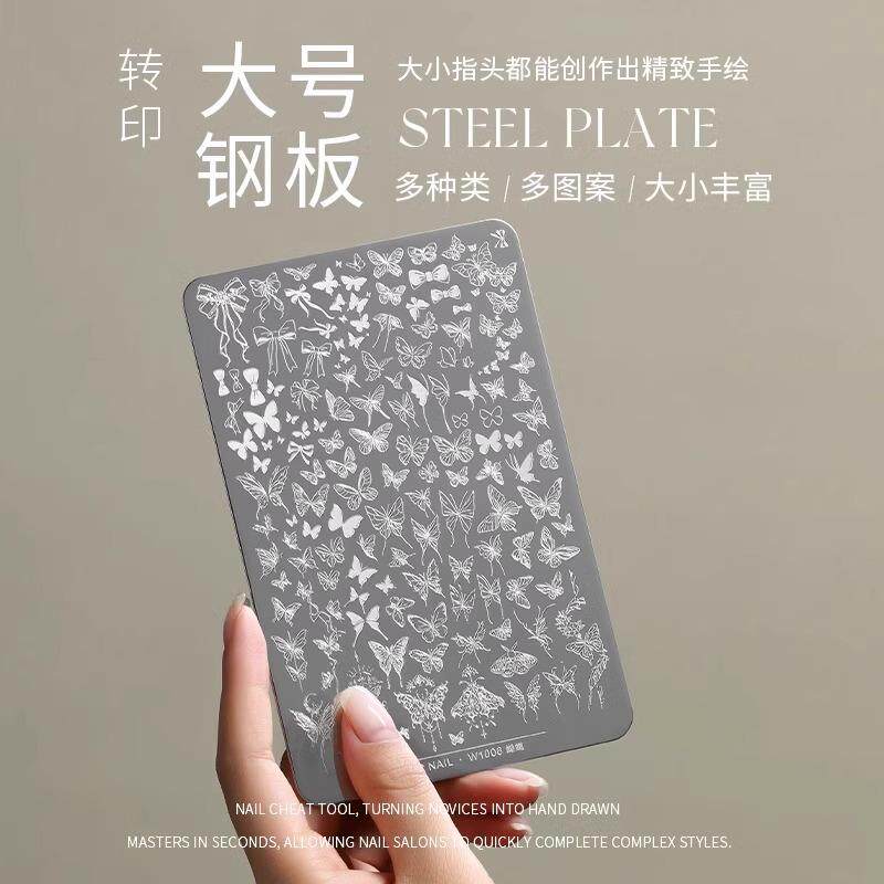 MR美甲印花版模板硅胶印章工具