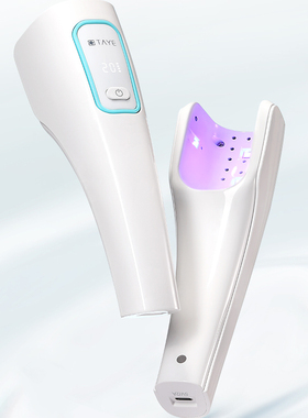 她叶美甲手持灯小型便携蓄电款速干光疗灯甲片烤灯大空间光疗灯