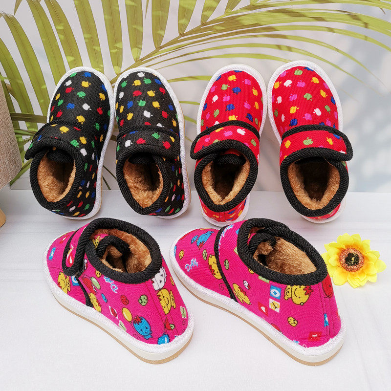 2024男女宝宝冬季保暖鞋厚底防滑牛筋底妈妈手工包后跟儿童棉布鞋,居家布艺,居家棉拖/棉鞋,淘宝优惠券,粉丝福利购,淘宝优惠卷