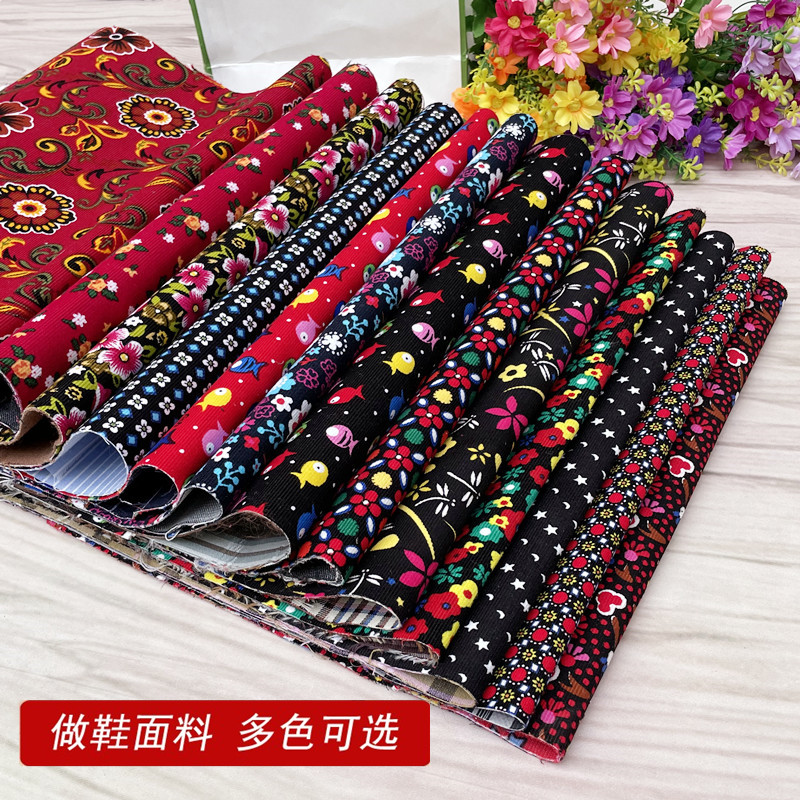 灯芯绒手工拖鞋凉鞋单鞋鞋面布料