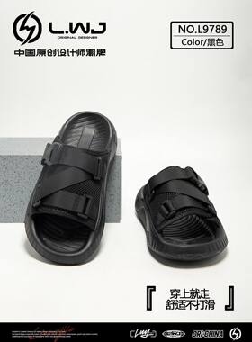 2026夏新板鞋抖音网红百搭韩版潮流男鞋运动休闲潮鞋透气防滑舒服