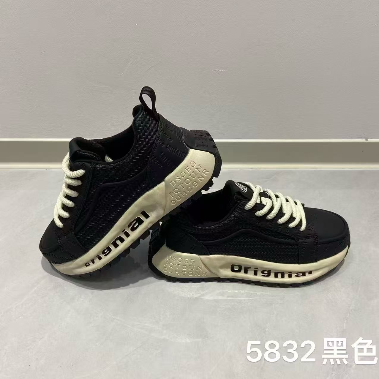 2025冬板鞋小白鞋百搭韩版潮流男鞋运动休闲潮厚度系带跑鞋防滑