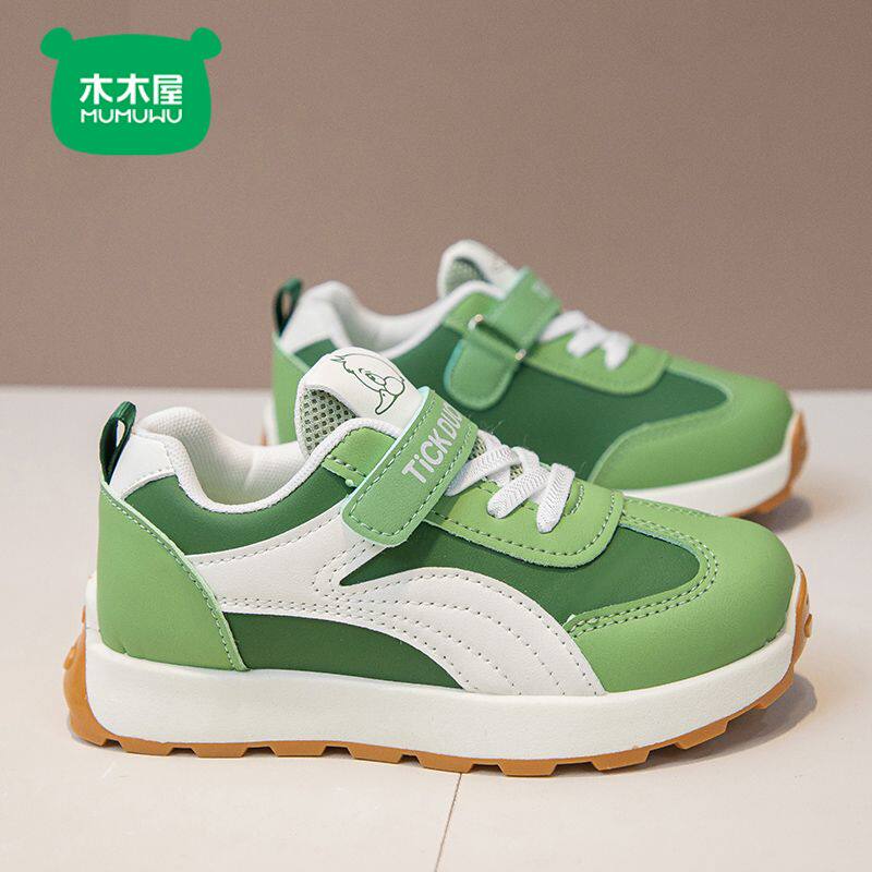 木木屋儿童运动鞋春秋新款女童阿甘鞋时尚百搭透气轻便男童跑步鞋