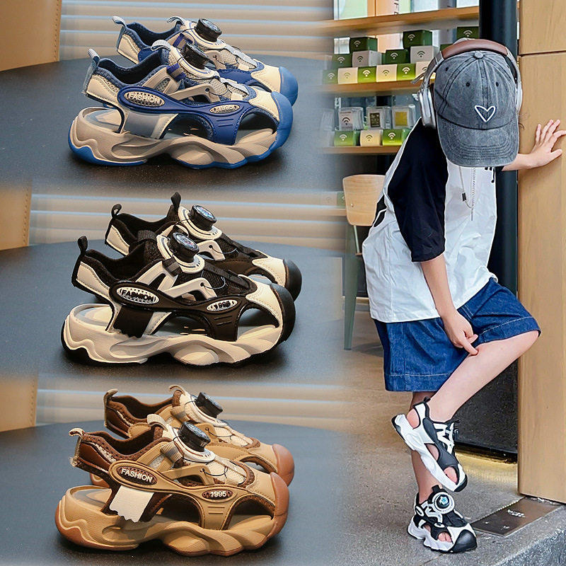 男童包头凉鞋2025夏季新款男孩镂空运动鞋软底网红时尚儿童沙滩鞋