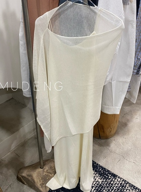 春季新～超细羊毛吊带配羊毛披肩两件套微透一字肩慵懒松弛感爆满