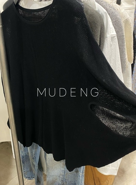 2026年主推～细亚麻蝙蝠针织套头上衣.女冰感宽松显瘦松弛慵懒款