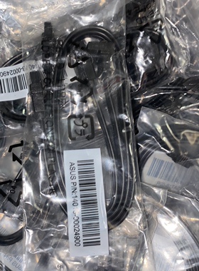 原装sata3.0高速固态硬盘数据线 SATA3串口线 6GB/S 弯头90度