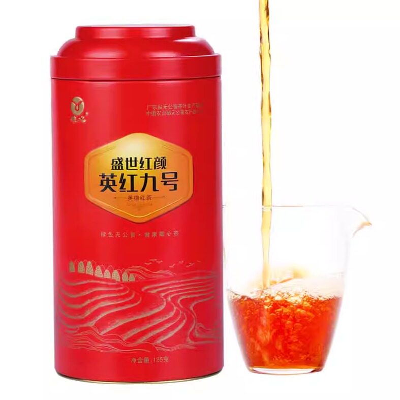 广东特色产区茶叶 英德红茶 唯心英红九号 盛世红颜 125g罐装送礼