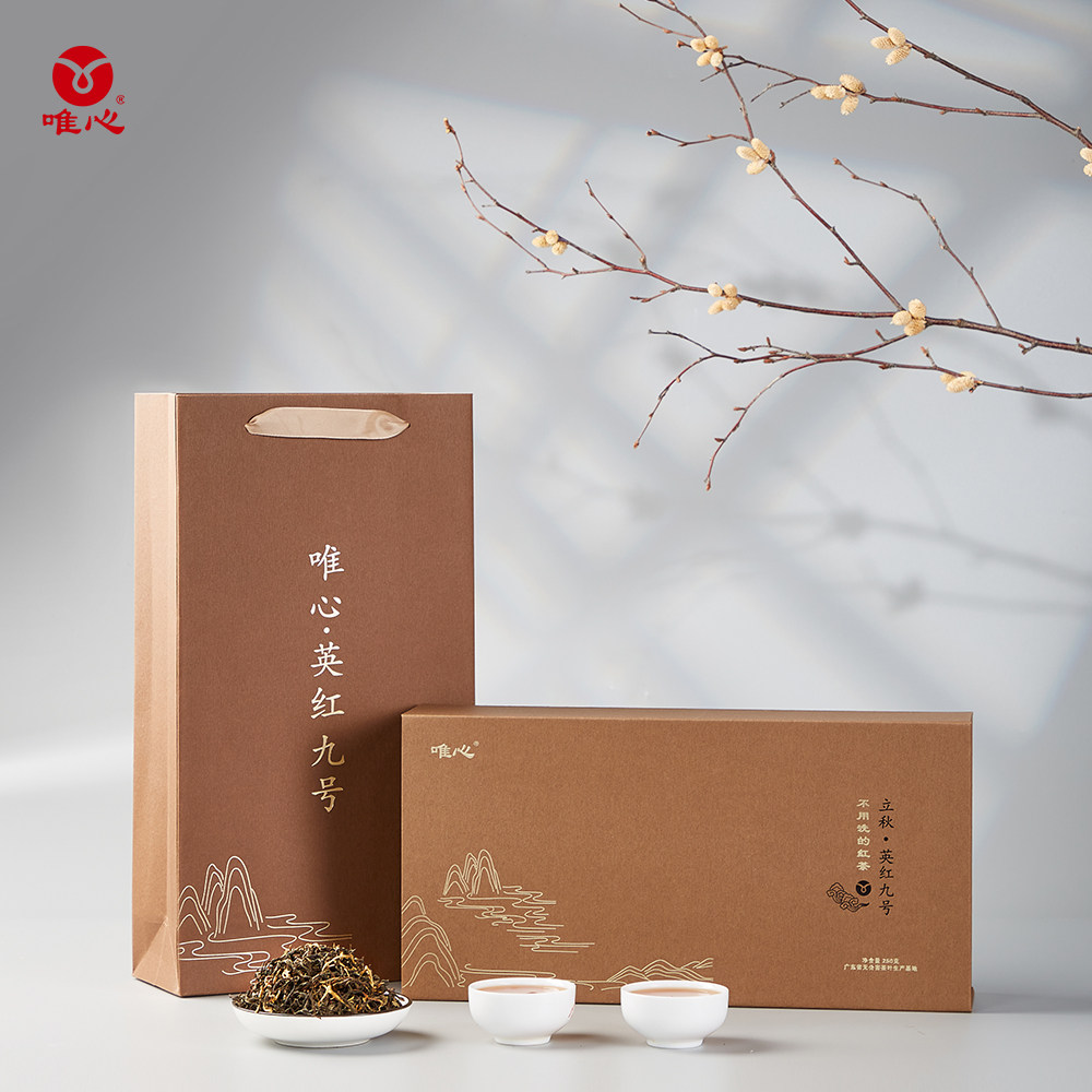 唯心英红九号 广东英德一级秋茶 蜜香红茶 礼盒装 立秋250g