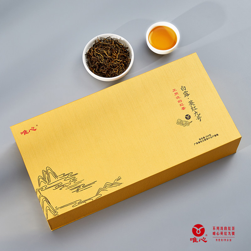 广东英德红茶 唯心英红九号白露 一级秋茶 蜜薯香红茶 礼盒250g