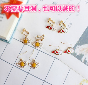 MUMU良品日系少女心可爱鸟头杖耳环耳夹二次元星星阵耳环动漫周边