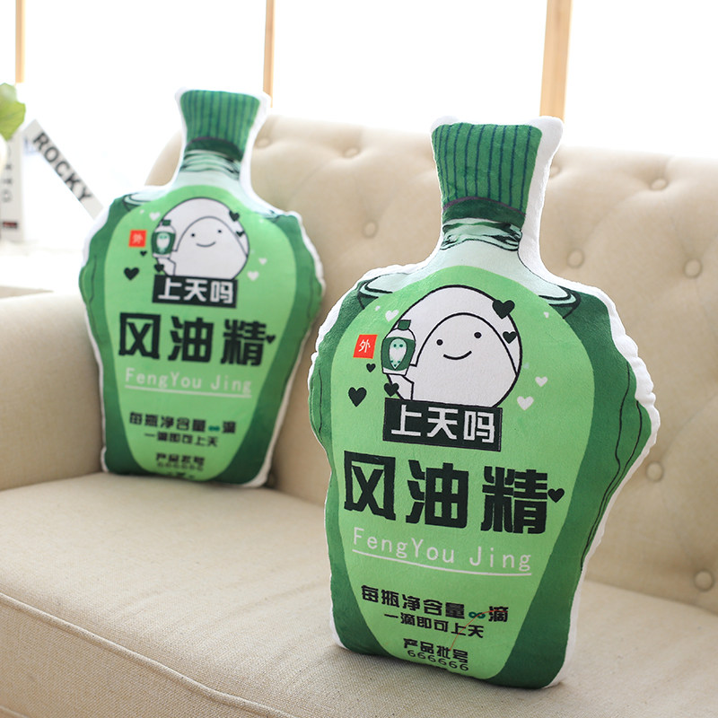 Peluche manga en peluche esprits fous - Ref 2695140 Image 5