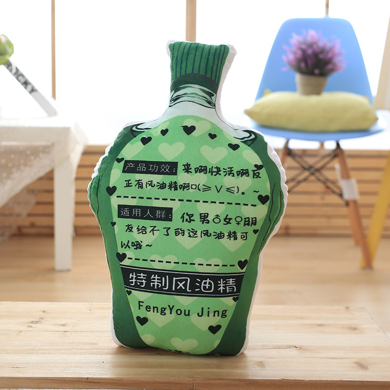 Peluche manga en peluche esprits fous - Ref 2695140 Image 3