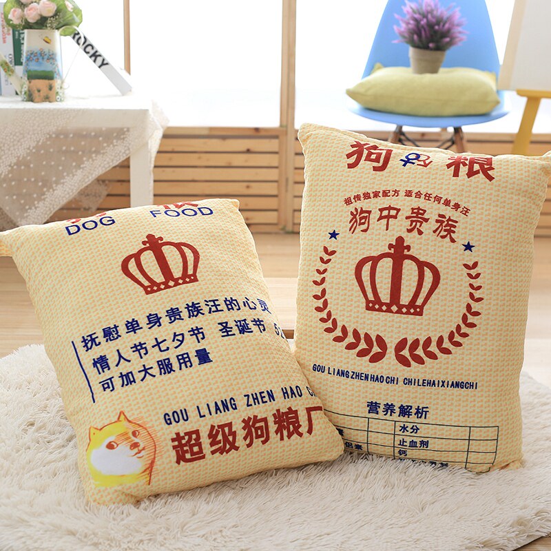 Peluche manga en peluche doge doge - Ref 2694414 Image 1