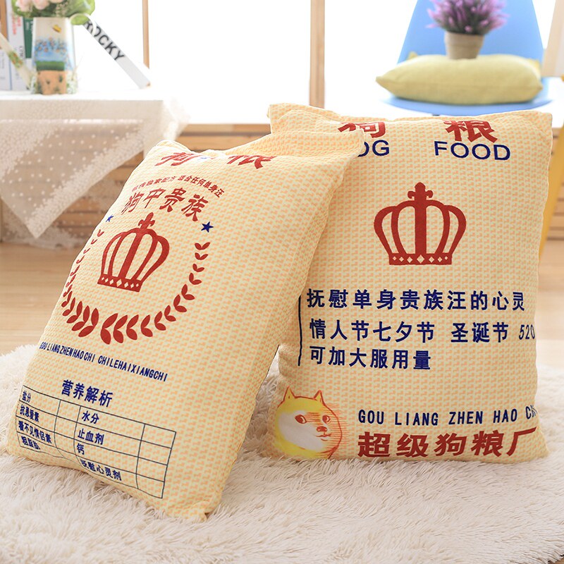 Peluche manga en peluche doge doge - Ref 2694414 Image 4