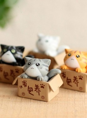 MUMU良品创意可爱猫咪后院小猫咪手办微景观树脂摆件公仔动漫周边