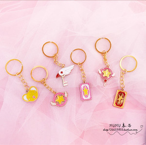 MUMU良品日系软妹少女心可爱萌魔法星星杖钥匙扣背包挂件动漫周边