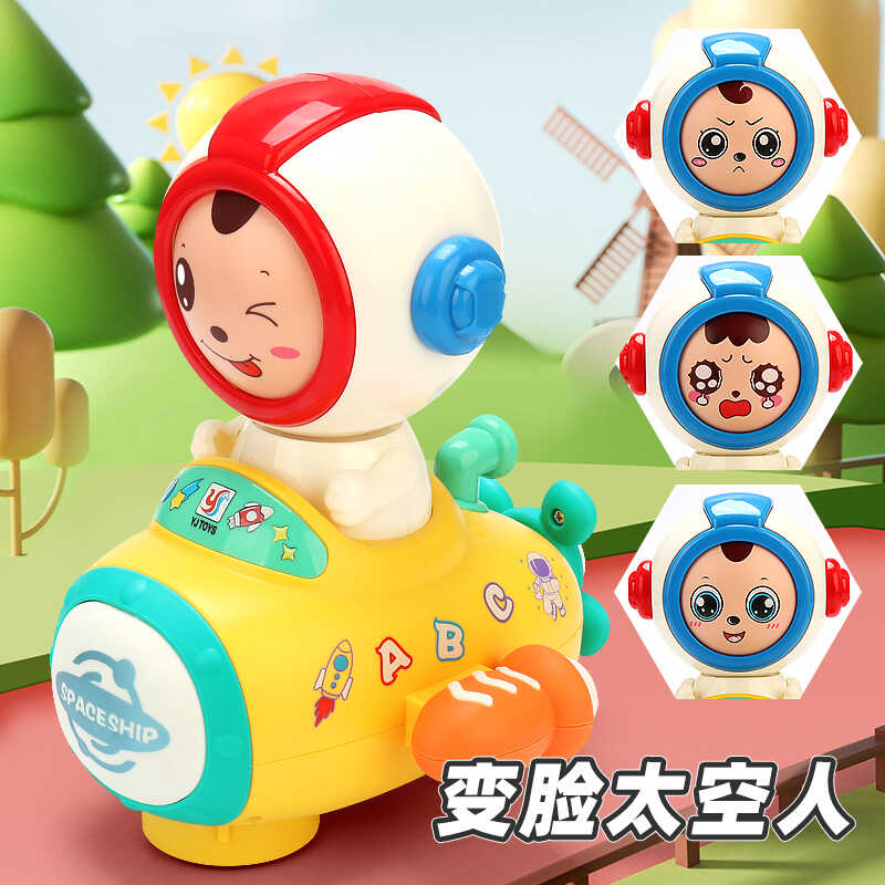 3一90-1岁半益智宝宝婴儿玩具