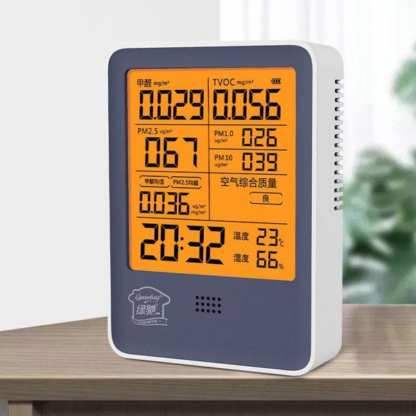 绿驰专业甲醛检测仪测家用tvoc空气质量pm2.5雾霾表温湿度时间