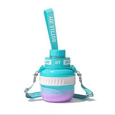 吨吨保温杯王一博316不锈钢大容量吨吨桶背带便携男女学生水杯子