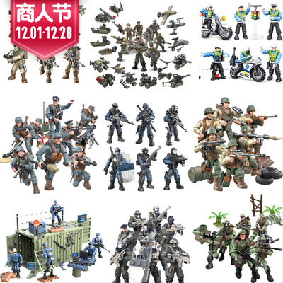 80后怀旧玩具小人仔军