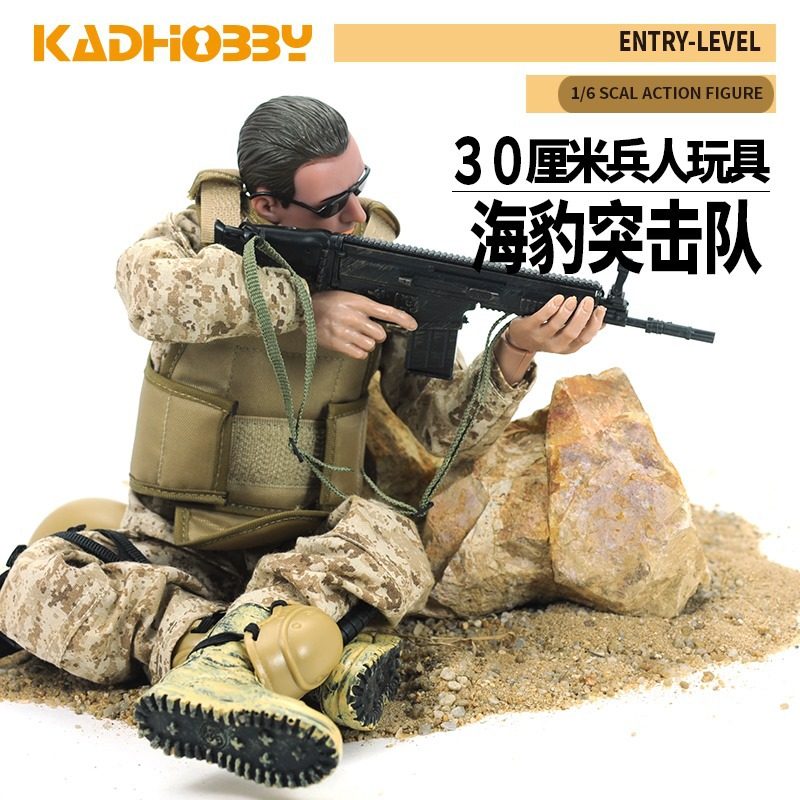 模型玩具手办吃鸡摆件可动人偶