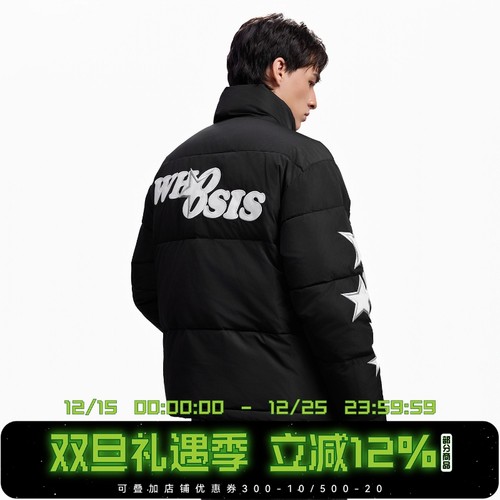 WHOOSIS五星logo羽绒服