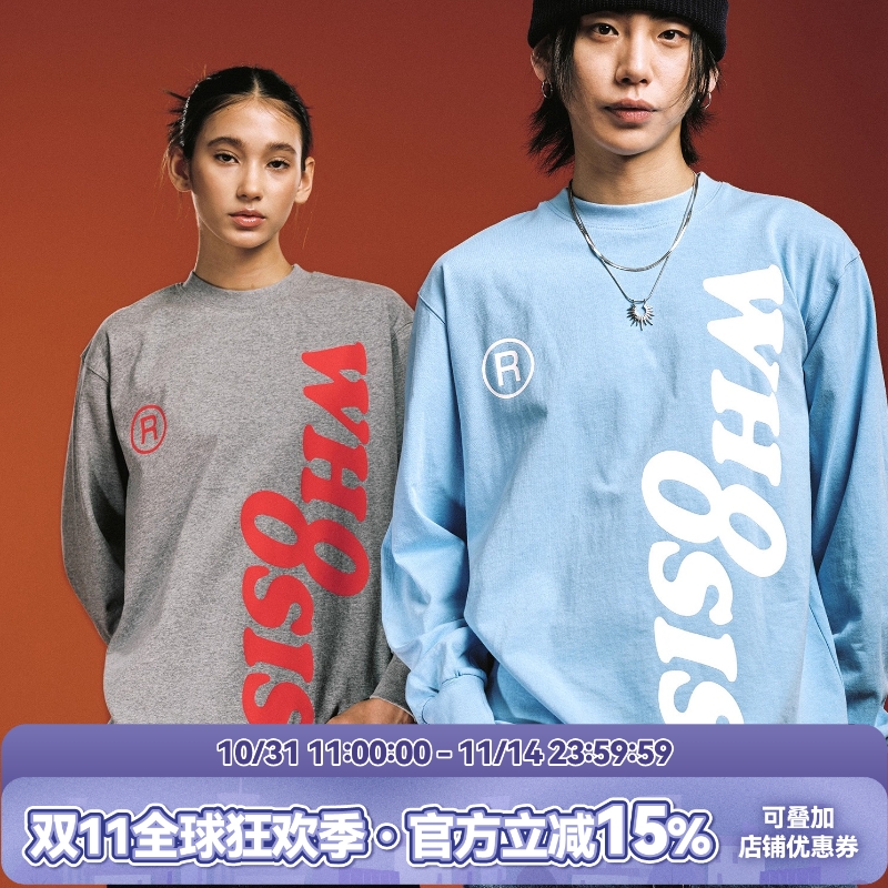 WHOOSIS（不知其名）基础logo长袖T恤秋季新配色简约百搭校园男女
