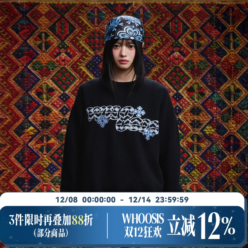 WHOOSIS彭水苗绣非遗文化合作系列 苗族纹样提花刺绣套头毛衣男女