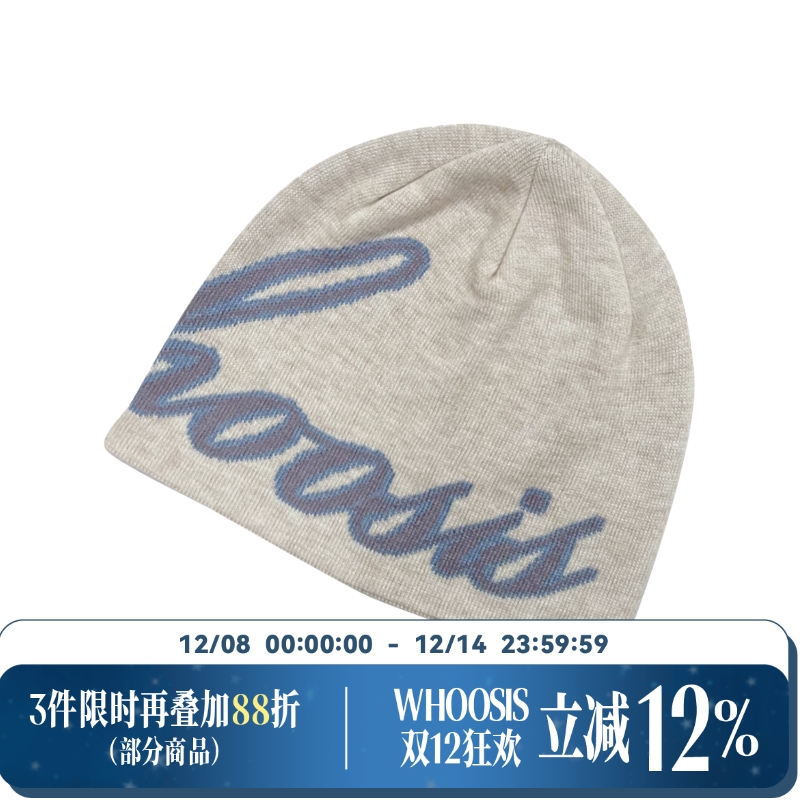 WHOOSIS（不知其名）毛织提花冷帽针织帽子棉帽秋冬男女国潮情侣