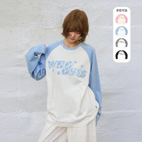 WHOOSIS（不知其名）星星烫银拼接插肩长袖撞色宽松休闲男女潮流