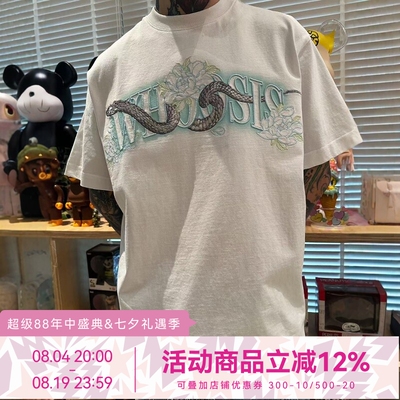 WHOOSIS（不知其名）蛇纹刺绣短袖正肩t恤新中式春夏宽松情侣男女