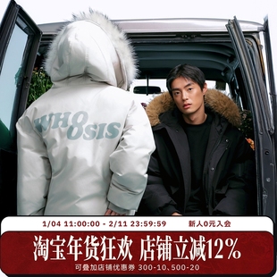 WHOOSIS（不知其名）LOGO印花派克棉服秋冬保暖简约高级男女校园