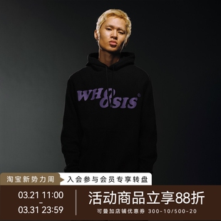 潮无性别校园外套男春秋 秋冬卫衣男百搭美式 WHOOSIS 幻影logo帽衫