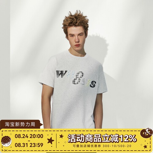WHOOSIS（不知其名）蕾丝碎花格子贴布短袖T恤夏季宽松校园男女潮