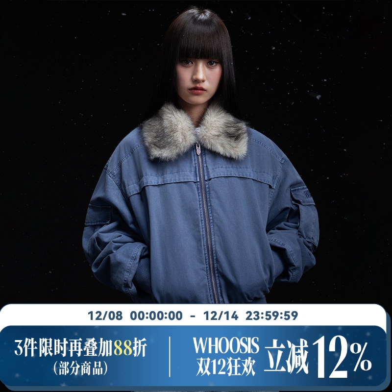 WHOOSIS（不知其名）秋冬宽松复古做旧水洗棉服bomber夹克外套男