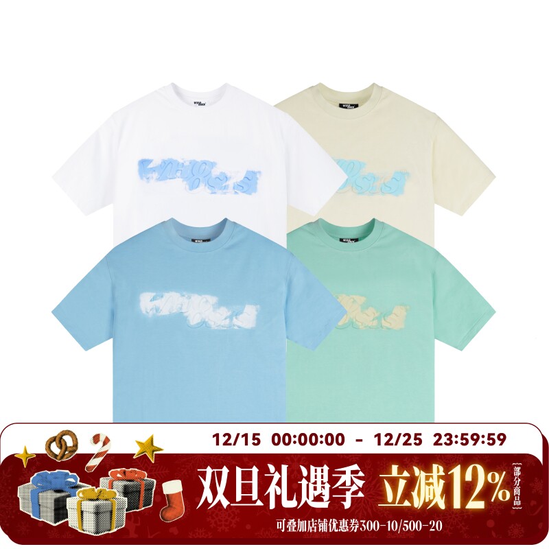 WHOOSIS钢压拓印logo短袖t恤