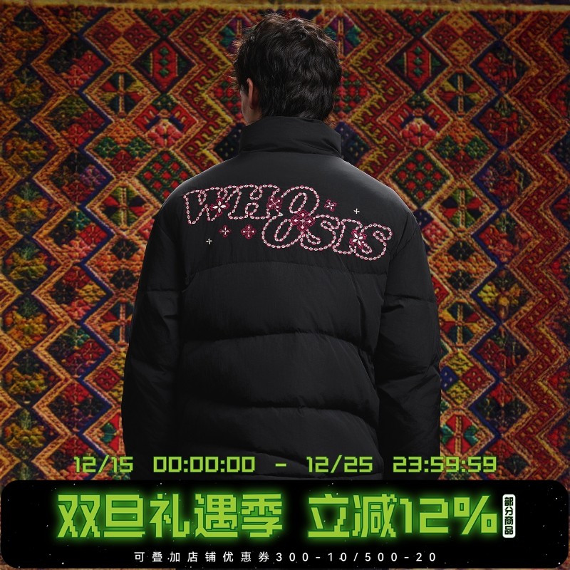 WHOOSIS彭水苗绣非遗文化合作系列 苗族纹样刺绣绗线90鸭绒羽绒服